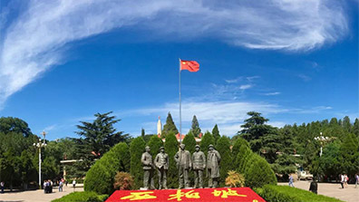 紅色旅游景區(qū)設(shè)計應遵循的幾點原則