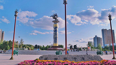 蒙古風(fēng)格圖案在公園景觀設(shè)計中的運(yùn)用